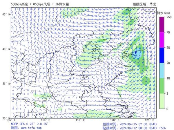 北京沙河天气怎么样_北京沙河一周天气预报-第1张图片-俊逸知识馆 北京沙河天气怎么样_北京沙河一周天气预报-第1张图片-俊逸知识馆