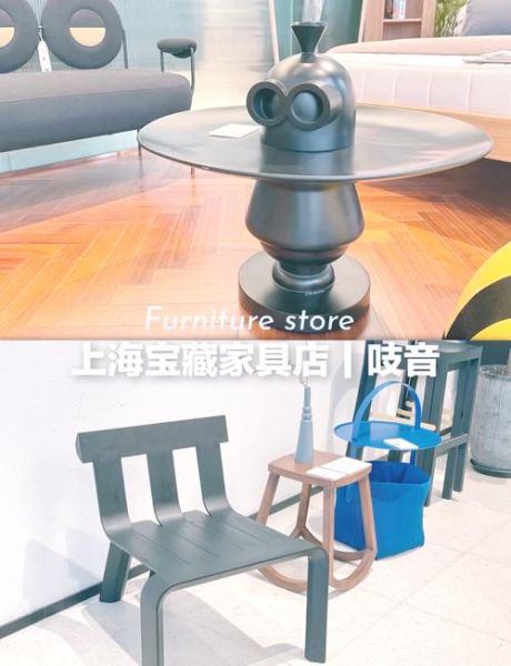 吱音家具怎么样_吱音家具质量好吗-第3张图片-俊逸知识馆