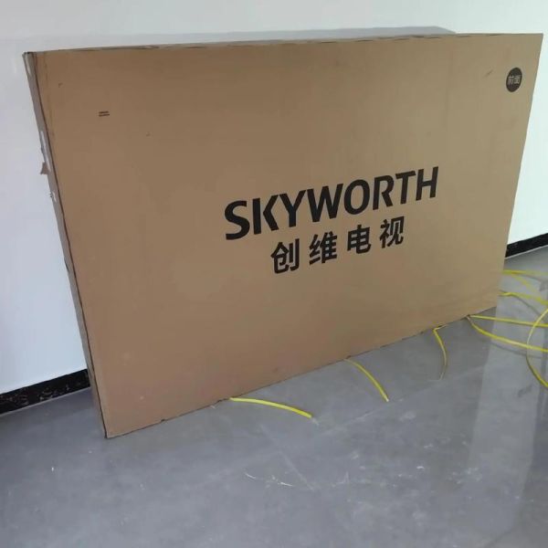 创维家电怎么样_创维电视质量好吗-第1张图片-俊逸知识馆