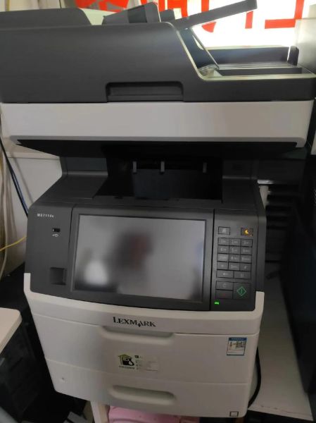 利盟打印机怎么样_利盟耗材贵不贵-第1张图片-俊逸知识馆