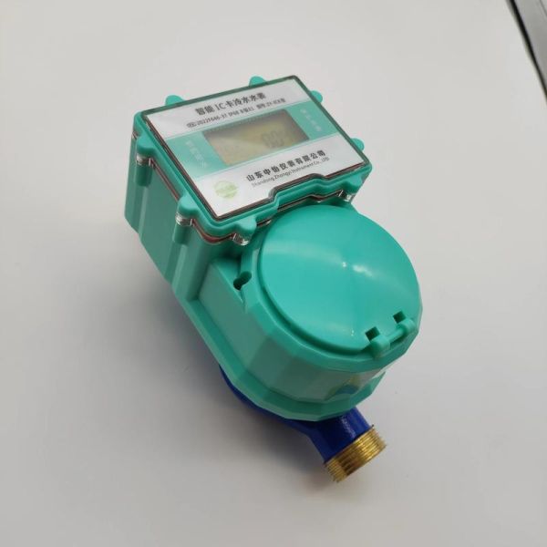 水表多少钱一个_智能水表怎么选-第2张图片-俊逸知识馆