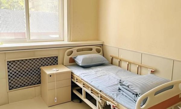 北京密云养老院哪家好_收费价格是多少-第3张图片-俊逸知识馆