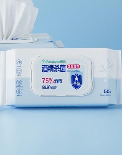 婴儿湿巾哪个牌子好_湿巾成分安全吗-第1张图片-俊逸知识馆