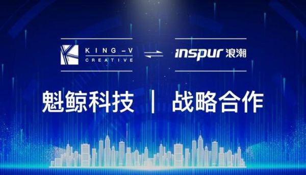 浪潮国际怎么样_浪潮国际值得去吗-第2张图片-俊逸知识馆