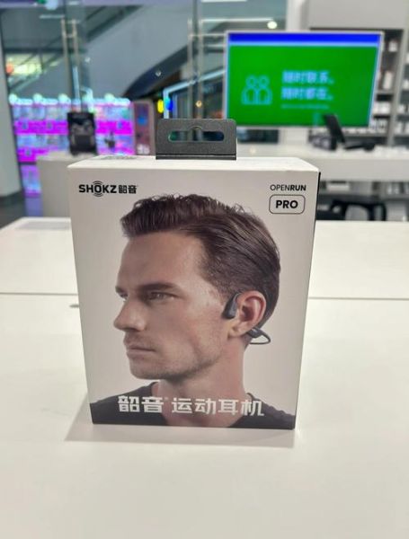 韶音科技怎么样_韶音耳机值得买吗-第2张图片-俊逸知识馆