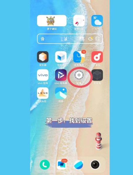 怎么下载微博_微博视频保存到手机方法-第2张图片-俊逸知识馆