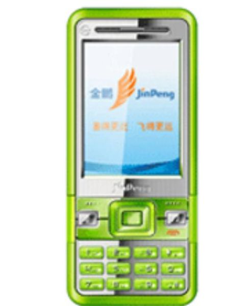 金鹏手机怎么样_金鹏手机质量好吗-第1张图片-俊逸知识馆