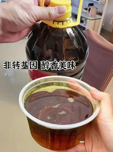 福临门油怎么样_福临门油健康吗-第1张图片-俊逸知识馆