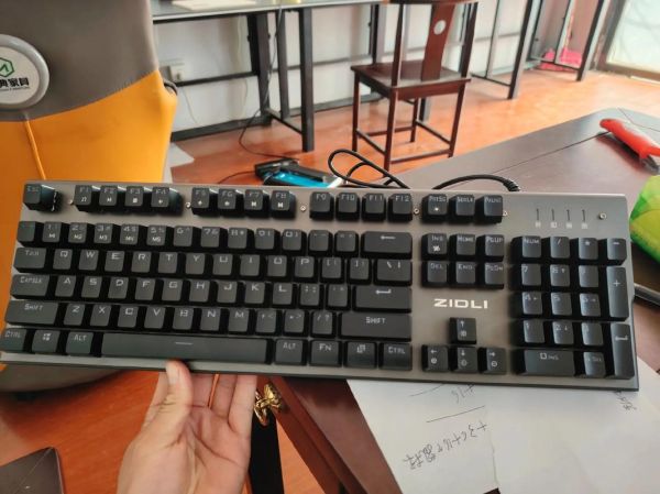 磁动力键盘怎么样_磁动力键盘值得买吗-第1张图片-俊逸知识馆