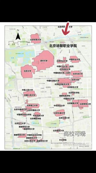 北京大学在哪个区_北京大学主校区地址-第2张图片-俊逸知识馆