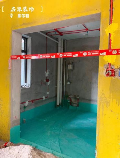 厨房装修预算怎么控制_厨卫防水材料哪种好-第3张图片-俊逸知识馆