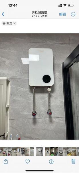 奥特朗热水器怎么样_奥特朗即热式热水器好不好-第1张图片-俊逸知识馆