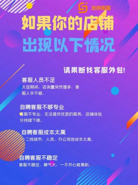 如何挑选靠谱的外链服务商_外链代发价格一般多少钱-第2张图片-俊逸知识馆