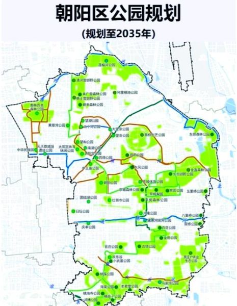 110104是北京哪个区_朝阳区还是西城区-第2张图片-俊逸知识馆