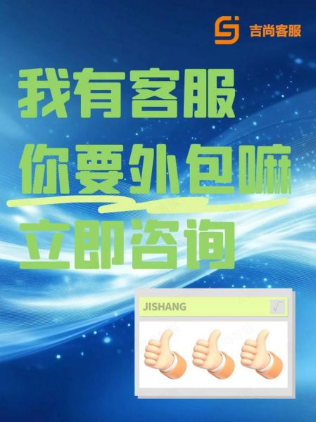 如何挑选靠谱的外链服务商_外链代发价格一般多少钱-第3张图片-俊逸知识馆