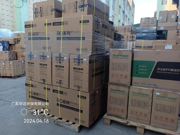 林斯特净水器怎么样_林斯特净水器好用吗-第1张图片-俊逸知识馆