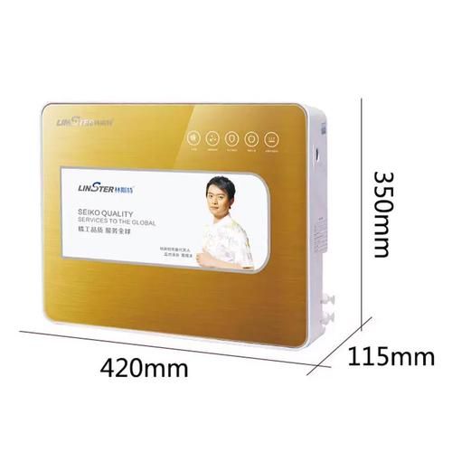 林斯特净水器怎么样_林斯特净水器好用吗-第3张图片-俊逸知识馆