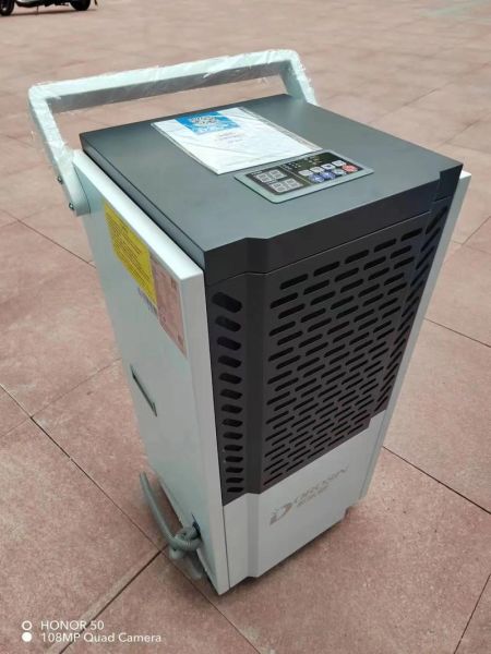 多乐信除湿机怎么样_多乐信除湿机哪个型号好-第3张图片-俊逸知识馆