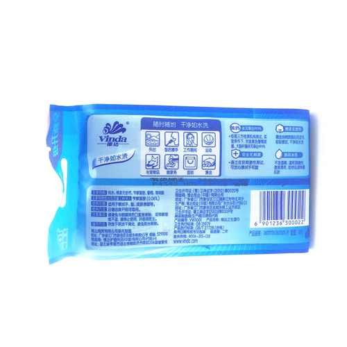 维达湿巾怎么样_维达湿巾安全吗-第2张图片-俊逸知识馆