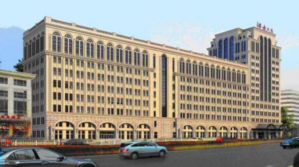 北京湖南大厦地址_北京湖南大厦住宿价格-第1张图片-俊逸知识馆