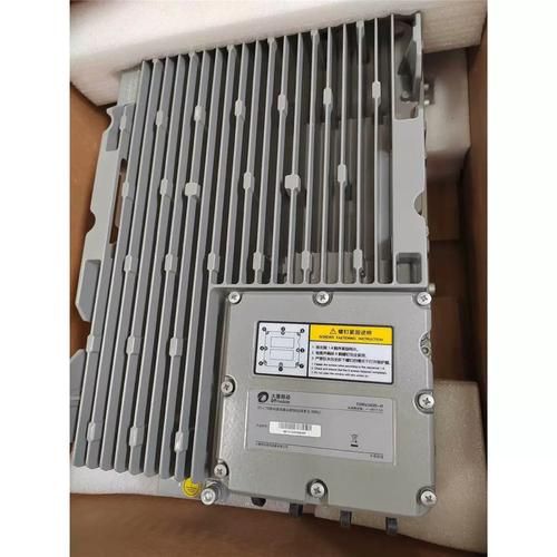 北京大唐移动怎么样_北京大唐移动待遇好吗-第1张图片-俊逸知识馆