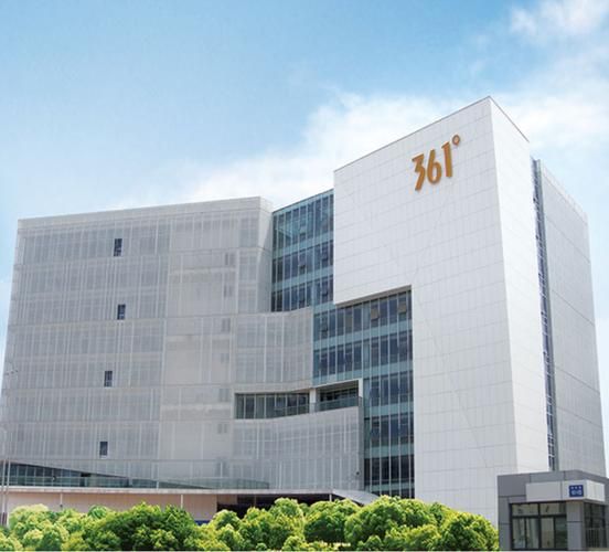 361度股票值得长期持有吗_361度股票未来走势如何-第3张图片-俊逸知识馆