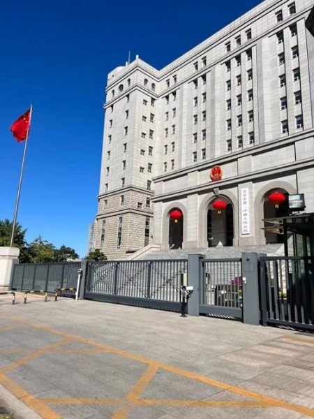 北京第二中级人民法院地址_北京二中院立案流程-第1张图片-俊逸知识馆