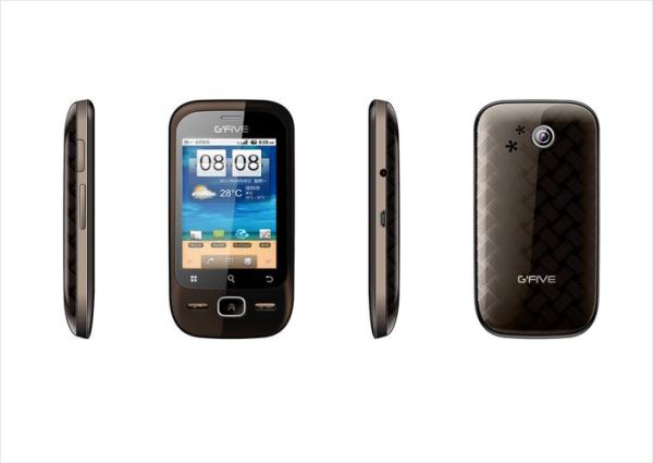 基伍手机怎么样_基伍手机值得买吗-第1张图片-俊逸知识馆