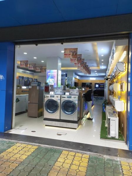 海尔商城怎么样_海尔商城靠谱吗-第2张图片-俊逸知识馆