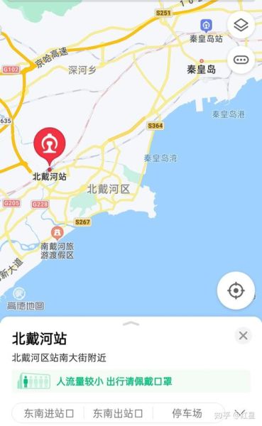 北京靠海吗_北京距离海边多远-第1张图片-俊逸知识馆