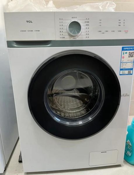 tcl滚筒洗衣机怎么样_值得买吗-第1张图片-俊逸知识馆