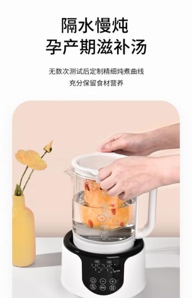 新贝恒温调奶器怎么样_新贝恒温调奶器好用吗-第1张图片-俊逸知识馆