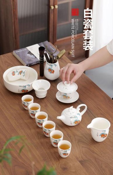 陶瓷餐具怎么选_陶瓷茶具哪个品牌好-第3张图片-俊逸知识馆