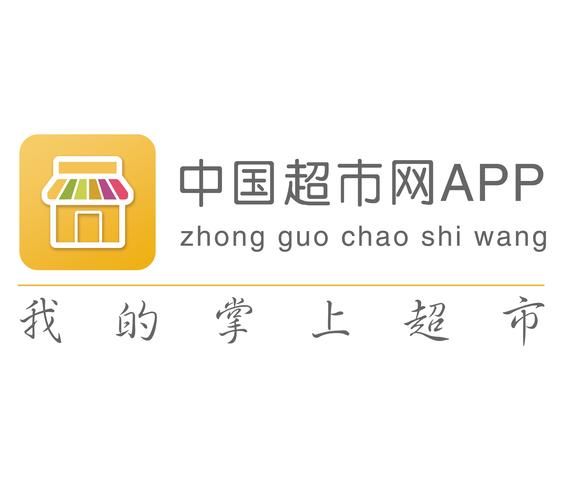 中国网库怎么样_中国网库靠谱吗-第1张图片-俊逸知识馆