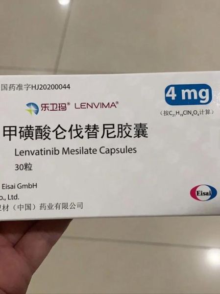 az是什么药_az副作用多久消失-第2张图片-俊逸知识馆