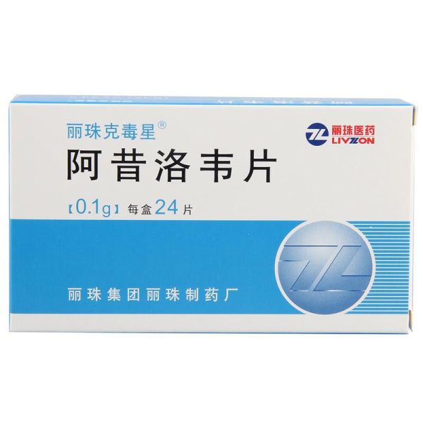 az是什么药_az副作用多久消失-第3张图片-俊逸知识馆