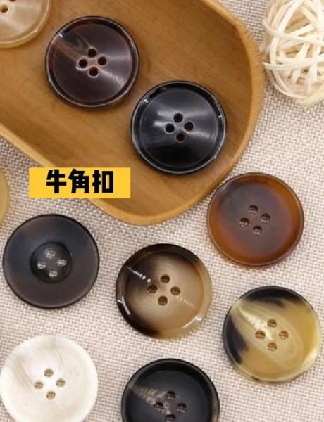纽扣批发价格怎么算_纽扣材质有哪些种类-第3张图片-俊逸知识馆