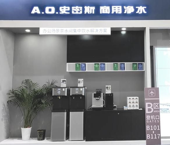 史密斯净水器怎么样_史密斯净水器好用吗-第3张图片-俊逸知识馆