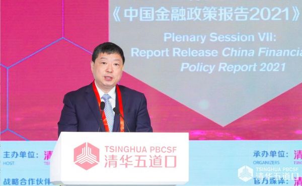 北京期货商会是什么_如何加入北京期货商会-第2张图片-俊逸知识馆