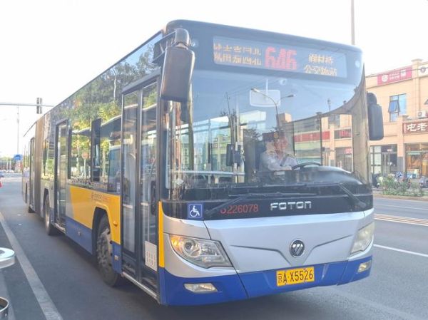 北京公交6路站点_北京6路公交多久一趟-第3张图片-俊逸知识馆