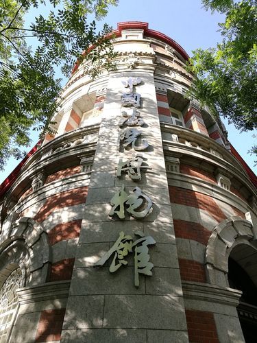 北京市东城区邮政编码是多少_东城区邮编查询方法-第2张图片-俊逸知识馆