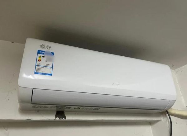 奥克斯待遇怎么样_奥克斯员工真实薪资曝光-第1张图片-俊逸知识馆