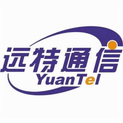 远特通信怎么样_远特通信靠谱吗-第1张图片-俊逸知识馆