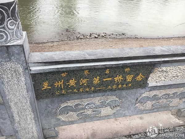 兰州黄河股票怎么样_兰州黄河股票值得买吗-第1张图片-俊逸知识馆 兰州黄河股票怎么样_兰州黄河股票值得买吗-第1张图片-俊逸知识馆