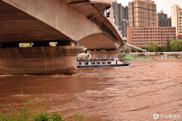 兰州黄河股票怎么样_兰州黄河股票值得买吗-第2张图片-俊逸知识馆 兰州黄河股票怎么样_兰州黄河股票值得买吗-第2张图片-俊逸知识馆