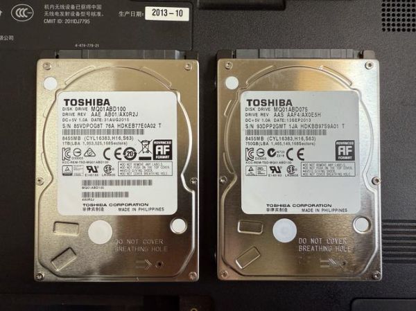 东芝硬盘怎么样_东芝硬盘质量好吗-第1张图片-俊逸知识馆