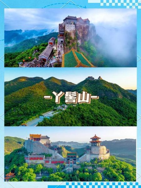 北京平谷区旅游景点有哪些_平谷一日游最佳路线-第2张图片-俊逸知识馆