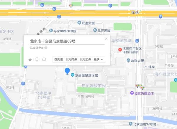 北京丰台区邮编是多少_丰台区邮政编码查询-第3张图片-俊逸知识馆