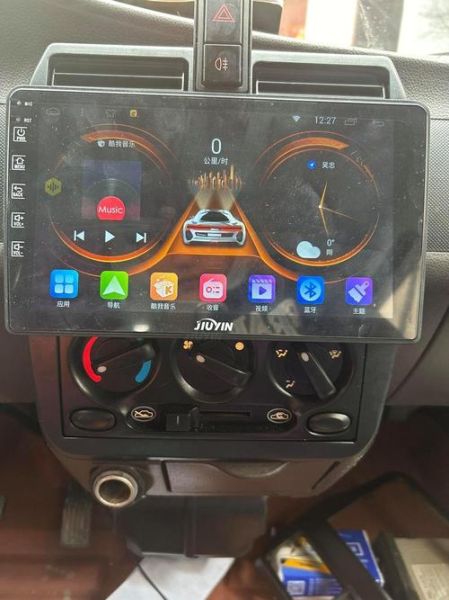 九音导航怎么样_九音导航好用吗-第1张图片-俊逸知识馆