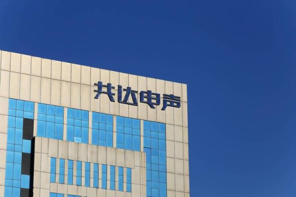 共达电声股票怎么样_共达电声值得长期持有吗-第1张图片-俊逸知识馆 共达电声股票怎么样_共达电声值得长期持有吗-第1张图片-俊逸知识馆